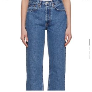 90s redone jeans